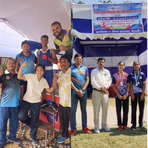 Rajeev Pratap Memorial World School Shines Bright at SGFI District Athletics and CBSE East Zone Boxing Championships 2025